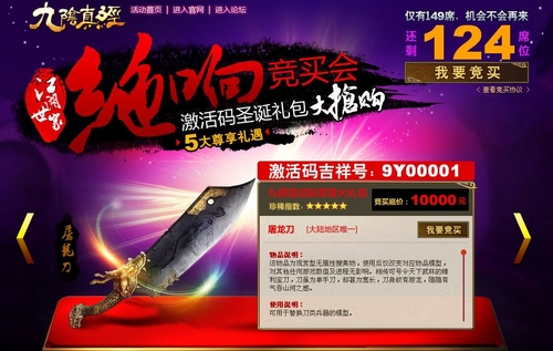 赽 ʥҹ˱ȫ