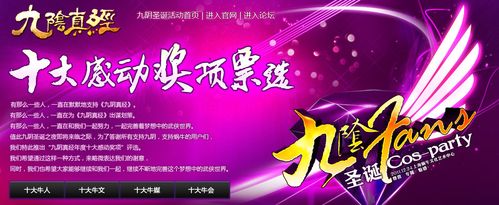 赽 ʥҹ˱ȫ