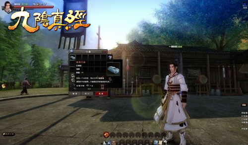 踏青祭拜行酒令 《九阴真经》清明节活动抢先报