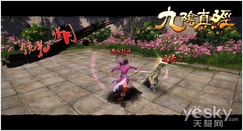 �������澭����ԭ������·�����������е���