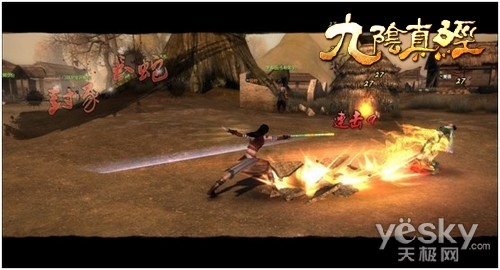 �������澭����ԭ������·�����������е���