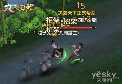 �������澭����ԭ������·�����������е���