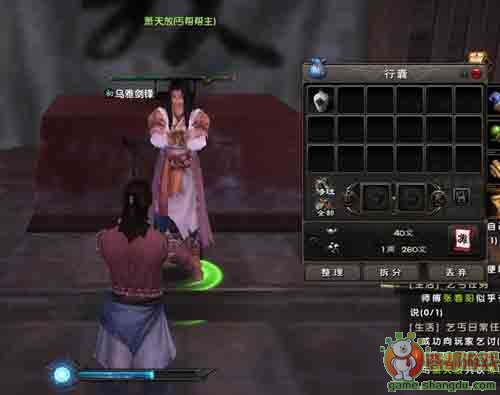 �������澭���Ŵ�ؤ����������