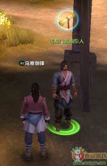 �������澭���Ŵ�ؤ����������