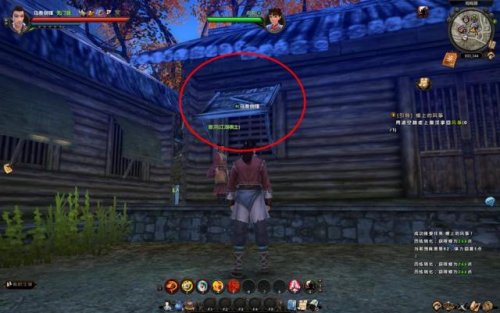 首先跳到对面撑起的窗子上