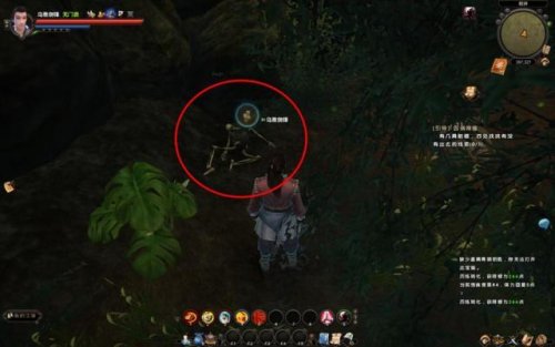 四处搜寻一具带有黄色箭头的骷髅,获取更多关于轻功的信息