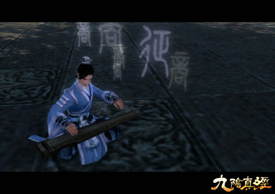 澭ڹ