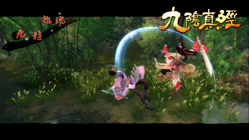 ��������˫������ ��˿��Ϯ����ʱ