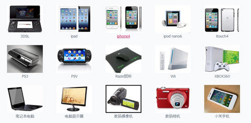 群雄逐鹿 大作云集冲刺2012金翎奖评选